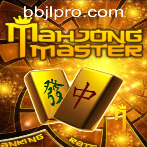 Discover the World of MahJongMaster: A Dive into Ancient Strategy and Modern Play